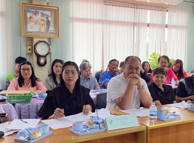 ข้าร่วมประชุมเตรียมความพร้อมการลงพื้นที่ตรวจราชการของรัฐมนตรีช่วยว่าการกระทรวงเกษตรและสหกรณ์ (นางสาวปิยะรัฐชย์ ติยะไพรัช) ในวันที่ 29 พฤษภาคม 2569 พื้นที่จังหวัดอุตรดิตถ์ ... พารามิเตอร์รูปภาพ 12